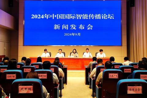 极致焕新升级大智慧经典版5.9智启投资新视界