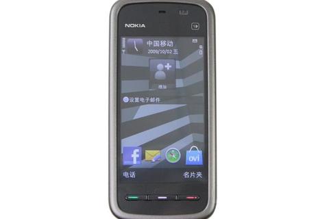 全新升级极速畅连诺基亚5230pc套件官方下载安全稳定必备