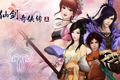 仙剑5传攻略:仙剑5传全流程攻略与隐藏要素大揭秘 仙剑5传攻略:仙剑5传全流程攻略与隐藏要素大揭秘