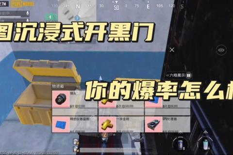 极致畅快开黑语音软件一键组队畅享沉浸式团战巅峰对决 极致畅快开黑语音软件一键组队畅享沉浸式团战巅峰对决
