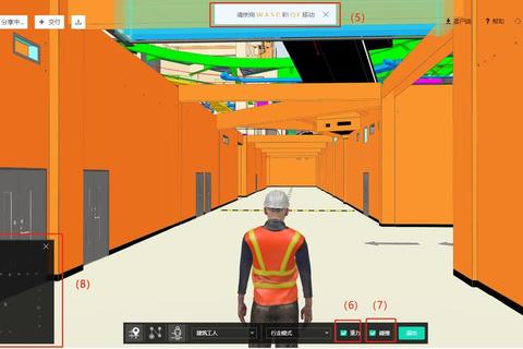 沉浸式建筑漫游用什么软件高效实现震撼视觉空间创作指南 沉浸式建筑漫游用什么软件高效实现震撼视觉空间创作指南