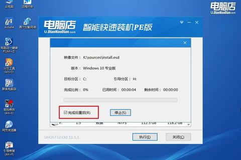 《高效便捷 极速获取 Windows10 官方下载完整正版资源》 《高效便捷 极速获取 Windows10 官方下载完整正版资源》