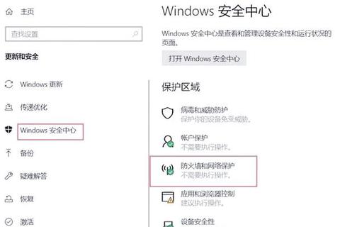 突发软件安装失败如何快速化解实用技巧大公开 突发软件安装失败如何快速化解实用技巧大公开