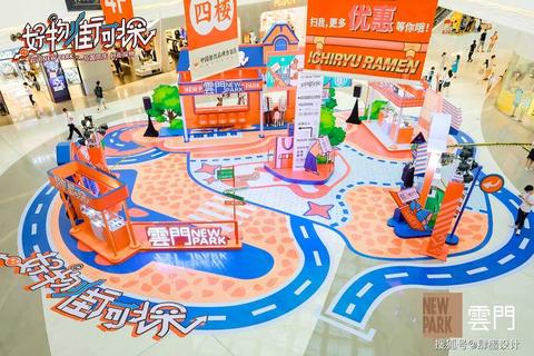 灵动指尖极速创作专属你的炫彩主题工坊