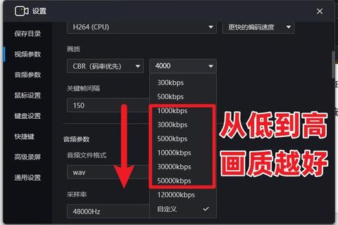 强悍性能极致释放录屏软件破解版极速获取指南 强悍性能极致释放录屏软件破解版极速获取指南