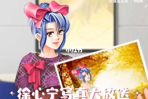 擒星志愿攻略:《擒星志愿全攻略秘籍与技巧完美解析》 擒星志愿攻略:《擒星志愿全攻略秘籍与技巧完美解析》