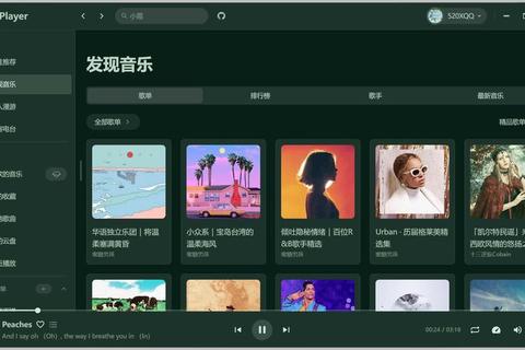 电脑录歌用什么软件好精选超实用专业级工具轻松打造天籁之音 电脑录歌用什么软件好精选超实用专业级工具轻松打造天籁之音