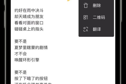 超强功能截长图软件一键轻松生成高清无缝长图 超强功能截长图软件一键轻松生成高清无缝长图