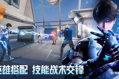 超凡图灵软件智启未来游戏新纪元巅峰体验