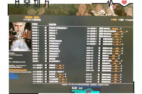 月影传说攻略_月影传说全流程任务解析与隐藏要素攻略 月影传说攻略_月影传说全流程任务解析与隐藏要素攻略