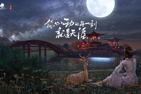 天刀升级攻略·天涯明月刀快速升级攻略与高效冲级技巧详解