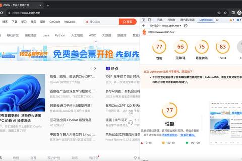 超实用技巧大揭秘:手把手教你如何高效分享热门软件 超实用技巧大揭秘:手把手教你如何高效分享热门软件
