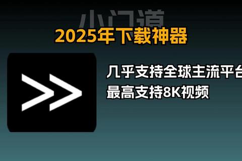 《巅峰推荐2025户外探险必备顶级指南针软件》