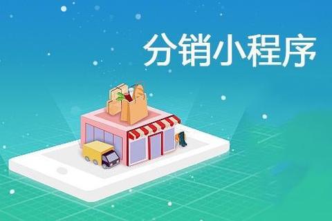 高效智能接单软件助您轻松驾驭海量订单流转