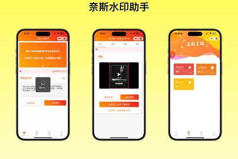 超清畅录无阻 大黄蜂录屏软件轻松定格每一刻精彩