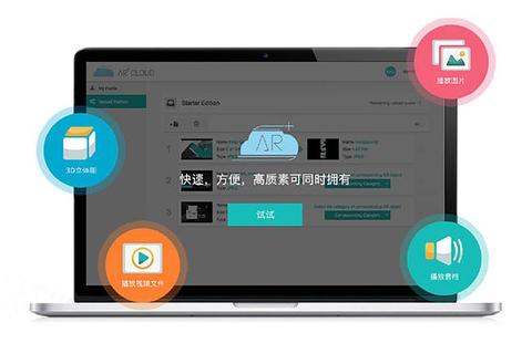 《夏普扫描软件极速高效打造专业级智能影像处理新境界》