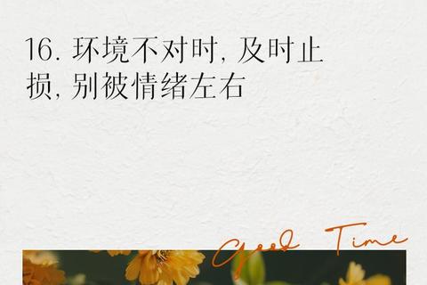 经典