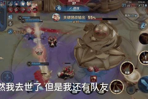 后羿神箭手制霸峡谷全攻略解析 后羿神箭手制霸峡谷全攻略解析