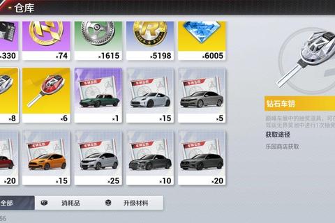银豹软件智创巅峰革新体验畅享极速强悍新境界