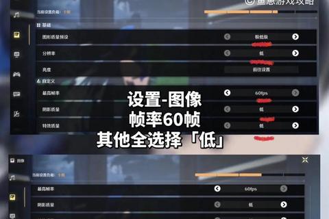 极致流畅不卡顿手机游戏闪退修复软件一键秒开稳如磐石 极致流畅不卡顿手机游戏闪退修复软件一键秒开稳如磐石