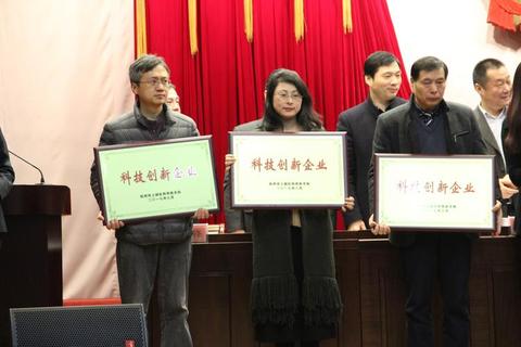 锐意创新的湖南青果软件有限公司璀璨开拓数字新蓝海 锐意创新的湖南青果软件有限公司璀璨开拓数字新蓝海