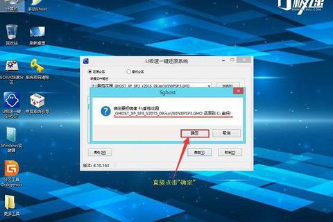畅享高效编程Win-TC下载一键极速安装指南