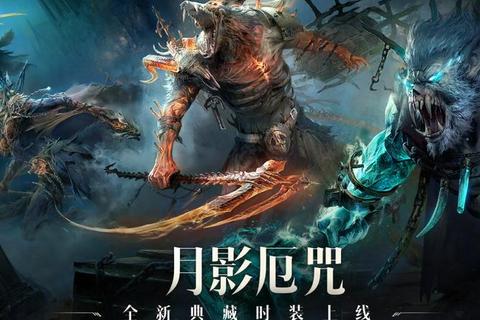 极致震撼不朽的神迹中文破解版无限畅玩终极沉浸体验暗夜狂想不朽的神迹中文破解版史诗级冒险全解锁颠覆想象不朽的神迹中文破解版超燃剧情全境开放终极进化不朽的神迹中文破解版全资源破解畅爽启程 极致震撼不朽的神迹中文破解版无限畅玩终极沉浸体验暗夜狂想不朽的神迹中文破解版史诗级冒险全解锁颠覆想象不朽的神迹中文破解版超燃剧情全境开放终极进化不朽的神迹中文破解版全资源破解畅爽启程