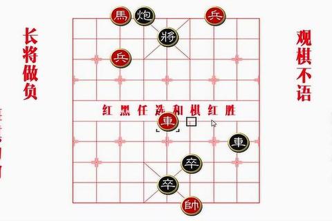 一号攻略·一号攻略全方位解析与实战技巧指南