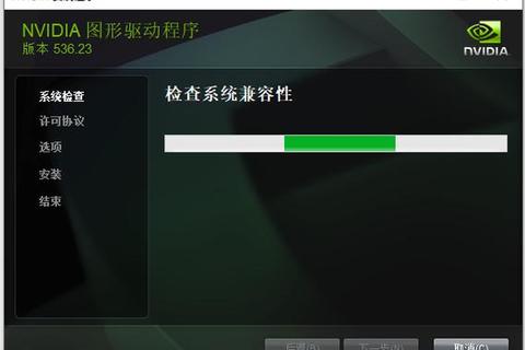 极致畅享软件no1超凡体验智领巅峰新纪元 极致畅享软件no1超凡体验智领巅峰新纪元