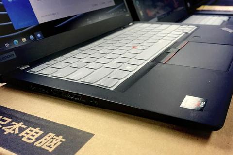 畅快探索联想笔记本软件下载宝地:高效安全获取资源全指南 畅快探索联想笔记本软件下载宝地:高效安全获取资源全指南