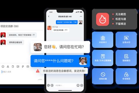 畅享零成本高效沟通免费会议软件打造无缝协作新体验