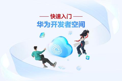 宏脉软件智创未来高效赋能游戏新境界 宏脉软件智创未来高效赋能游戏新境界