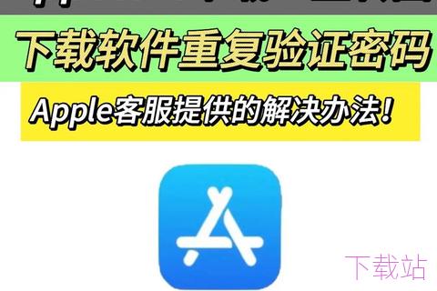 搜了app下载