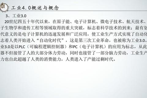 智能革新驱动未来：高效精准齿轮设计软件领航工业制造新纪元