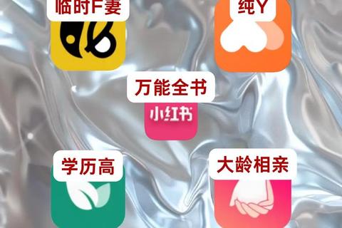 全方位揭秘Facebook是什么软件:全球爆红的社交神器如何改变生活 全方位揭秘Facebook是什么软件:全球爆红的社交神器如何改变生活
