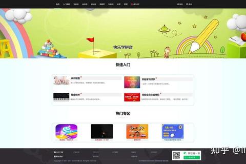灵动畅快电脑练字软件赋能书写艺术全新蜕变之旅 灵动畅快电脑练字软件赋能书写艺术全新蜕变之旅