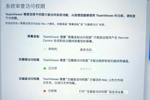 高效彻底删除软件的实用技巧与正确步骤解析