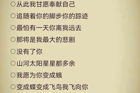 灵动创作随心掌控手机版歌词制作软件释放你的音乐才华