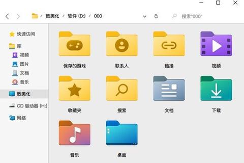 灵动焕新Win10浏览器 畅享极速流畅沉浸冲浪体验