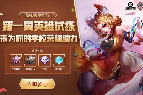 极智畅快Homer软件助力游戏体验全面优化升级
