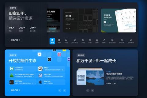 《电脑上画图用什么软件？高效解锁创意神器的终极指南》