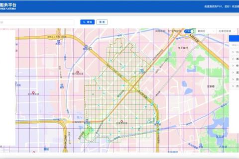 纬地道路设计软件：智绘未来之路的卓越三维工程利器