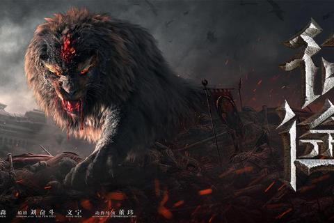极限颠覆超变态sf狂暴觉醒引爆激燃新纪元狂潮 极限颠覆超变态sf狂暴觉醒引爆激燃新纪元狂潮