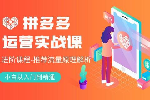 2K18制霸全攻略实战技巧与进阶指南