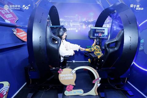 超凡视界CHS软件缔造次世代沉浸式游戏新体验