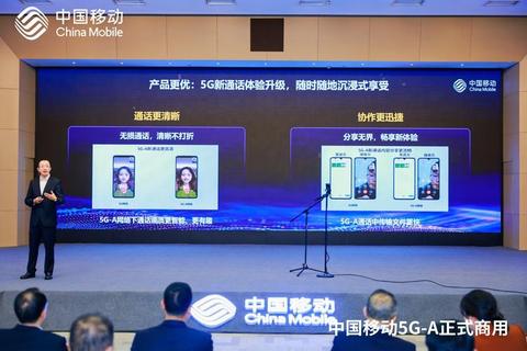 灵动畅连手机网络电话打造极清沉浸式通话新体验 灵动畅连手机网络电话打造极清沉浸式通话新体验