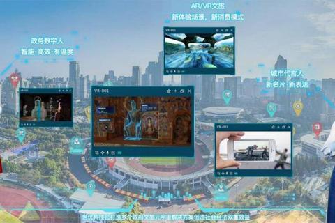 极致优化软件设施赋能沉浸式游戏体验巅峰