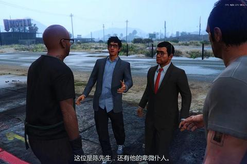 gta5故事模式攻略;侠盗猎车手5故事模式完全通关秘籍指南 gta5故事模式攻略;侠盗猎车手5故事模式完全通关秘籍指南