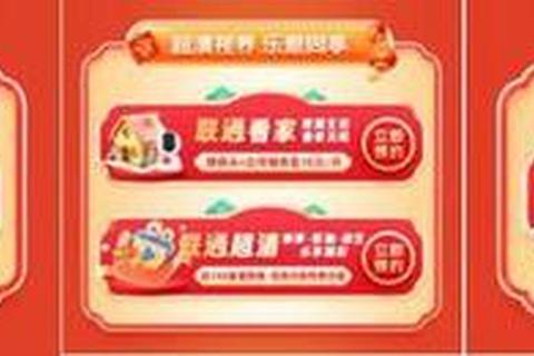 极速焕新升级快播播放器3.0畅享高清流畅视听盛宴