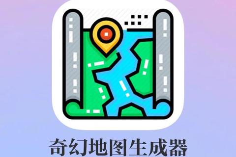 炫目灵动视界革新软件登录界面一键畅游虚拟世界 炫目灵动视界革新软件登录界面一键畅游虚拟世界
